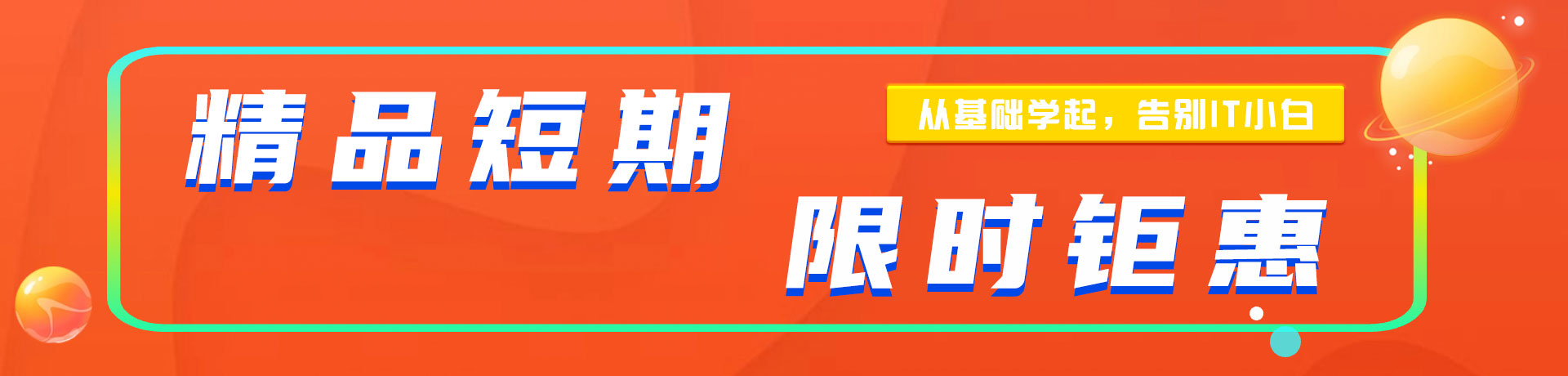 看日本肏B网站"精品短期